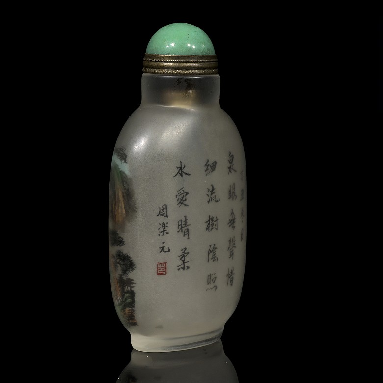 Painted glass snuff bottle, Zhou Leyuan, Qing dynasty