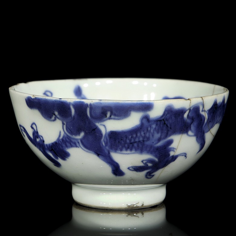 Japanese dish and bowl, Meiji Period - 3
