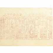 Lot of three prints on rice paper, 20th century