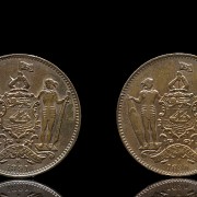 Four Borneo coins, XIXth century