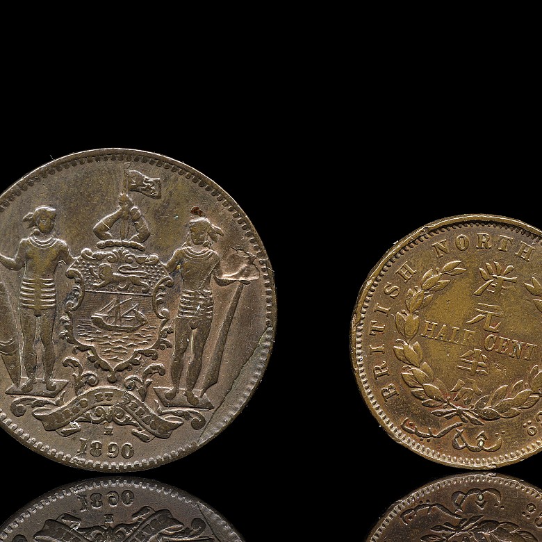 Cuatro monedas de Borneo, s.XIX - 1