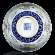Cuenco en porcelana esmaltada, con marca Qianlong