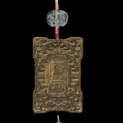 Placa de madera Chenxiangmu y aguamarina, Dinastía Qing - 5