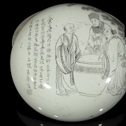 Caja de porcelana con poema y sabios, dinastía Qing - 1