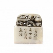 Carved hard stone seal.