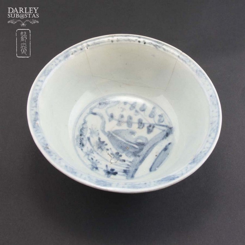 Qing Dynasty vase 1644-1912 - 1