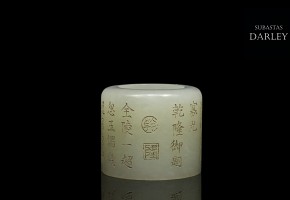 Anillo de arquero en jade blanco, dinastía Qing, Qianlong