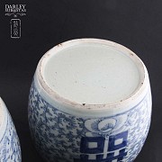 清十九世纪 一对青花花卉双喜带木盖瓷罐 - 6
