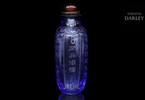 Botella de rapé de cristal, dinastía Qing, Qianlong