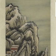 He Tianjian (1891-1977) 