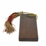 Bamboo plaque, Qing dynasty.