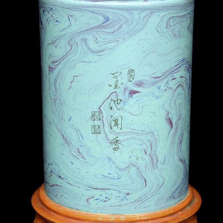 Recipiente para pinceles esmaltado, con marca Qianlong