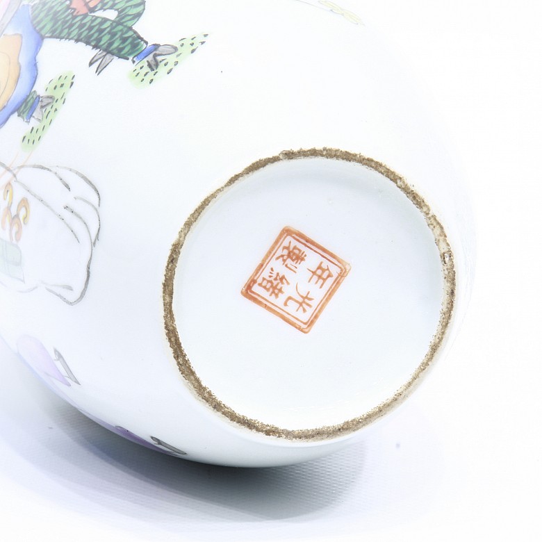 Pequeño jarrón chino de porcelana, s.XX