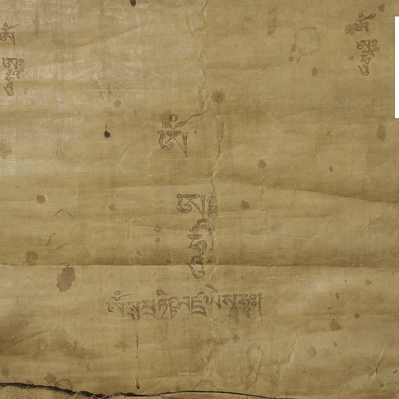 Tibetan silk thangka, Qing dynasty. - 8