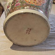 Jarrón de porcelana china S.XX - 4