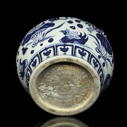 Vase with handles, blue and white, Yuan style - 7