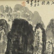 Pintura con firma Li Keran (1907 - 1989) 