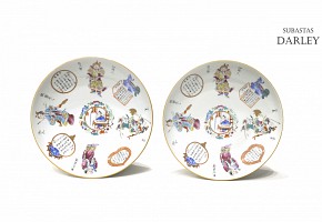 Pair of porcelain dishes 
