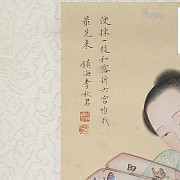 Li Qiujun (1899 - 1973) 