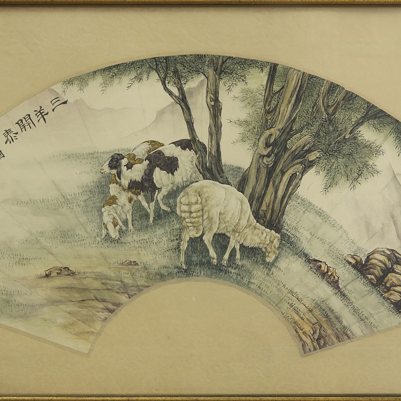 Chinese fan painting with signature Bái Zōng Wè 