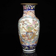Lot of a vase and bowl enameled, China, 20th century