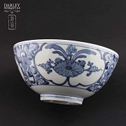 Precioso bol de porcelana china del S.XIX - 5