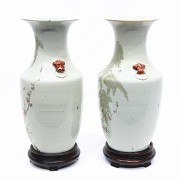 Pair of porcelain vases, China, pps.s.XX