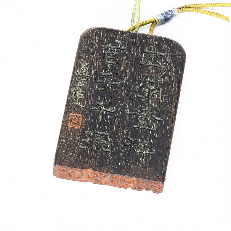 Carved wooden seal, Qing dynasty.