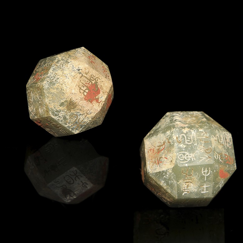 Pareja de sellos de 26 caras en jade tallado, dinastía Han del este