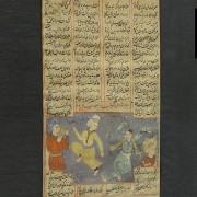 Páginas manuscritas iluminadas, Persia, S.XVII - XIX