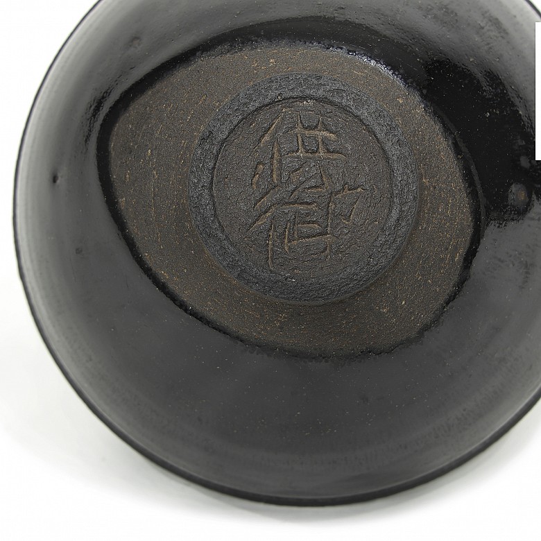 A Jian black-glazed 