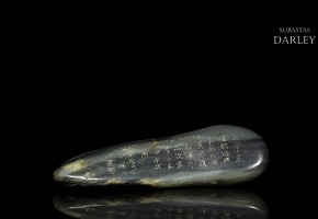 Grey jade pebble with an inscription, Qing dynasty