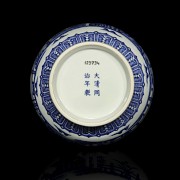 Jarrón de porcelana azul y blanco, Tongzhi, dinastía Qing