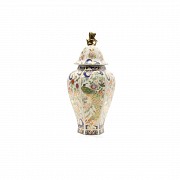 Porcelain vase, Frazzarte Classic, Portugal, 20th century