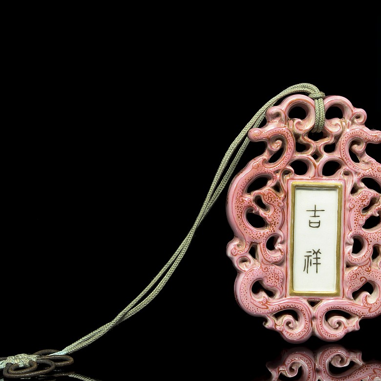 Enamelled porcelain plaque, Qing dynasty
