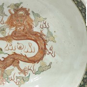 Porcelain enameled bowl with dragon, 19th century - 20th century