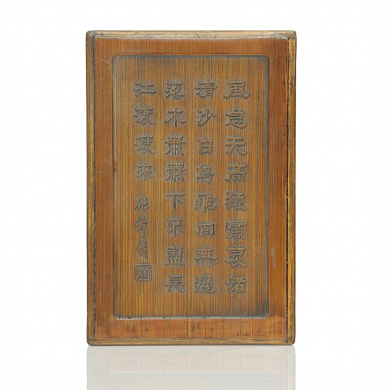 Caja de madera con dragones, S.XX