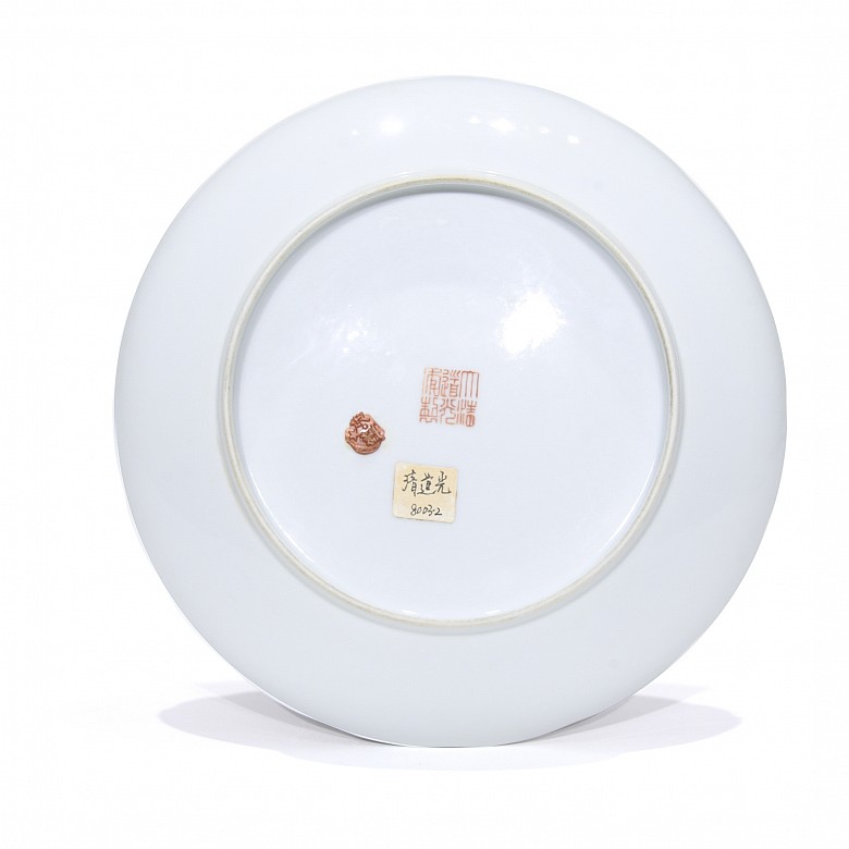 Pink family porcelain plate, with Daoguang seal. - 4