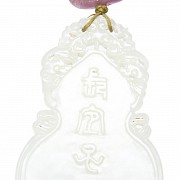 Placa de jade con turmalina, dinastía Qing.