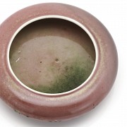 A peach-glazed brush washer, with Chinese seal, Kangxi (1654-1722)
