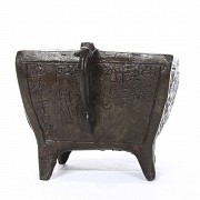 Incensario de bronce chino, período Zhengde (1506-1521).
