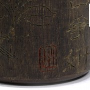 Anillo de madera con una inscripción, s.XIX
