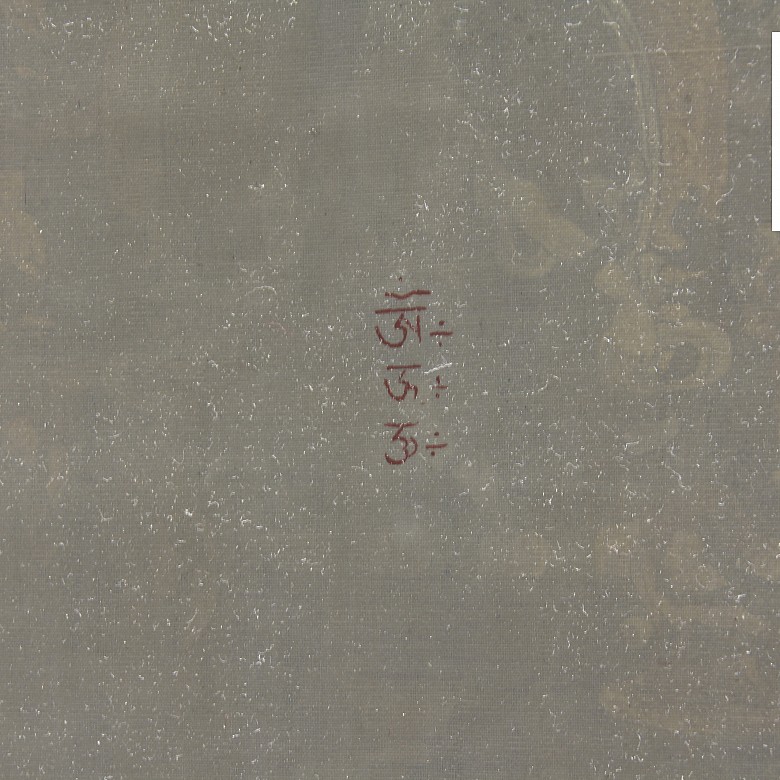 Thangka tibetano, s.XX