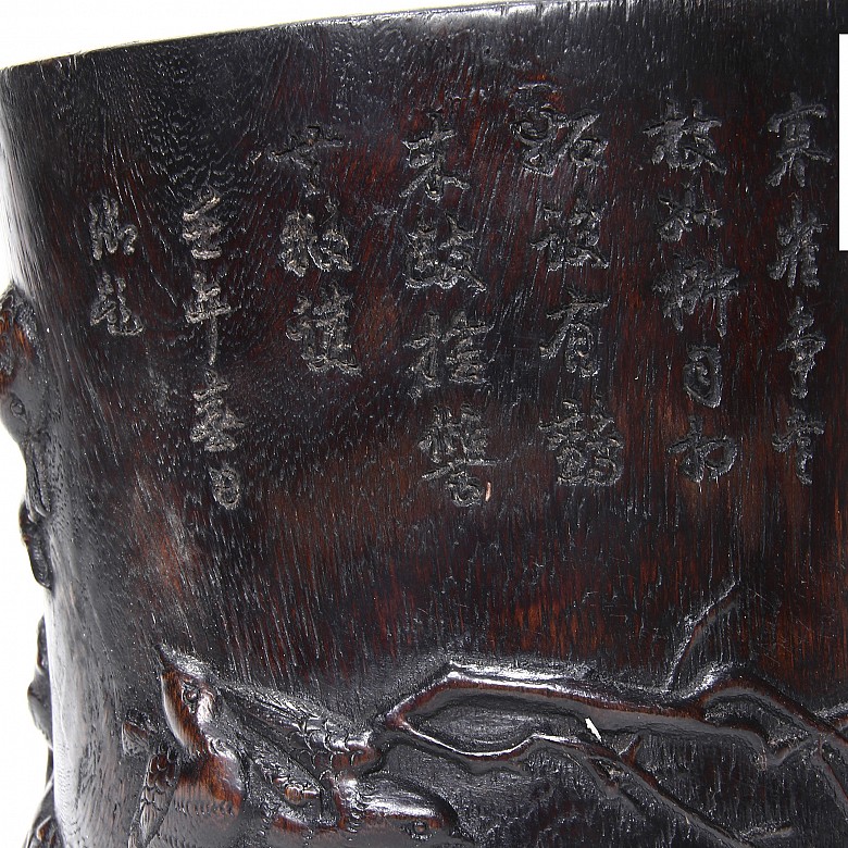 Carved wooden brush pot, 20th century - 5