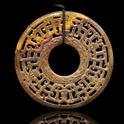 Colgante de jade en forma de disco, dinastía Han del este