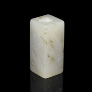 Pequeño colgante de jade blanco, dinastía Han del este