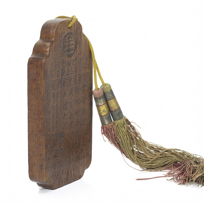 Placa de bambú con relieves y textos, dinastía Qing