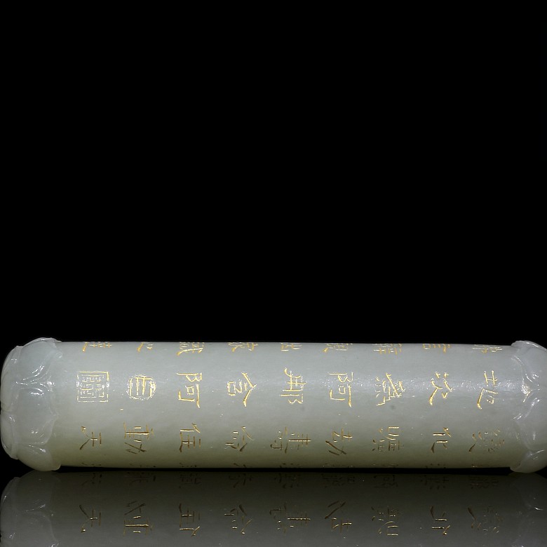 Cilindro de jade con inscripciones, S.XX