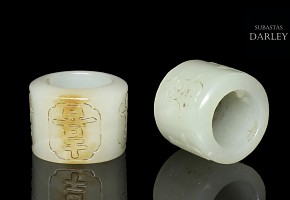 Two carved jade rings, Qing dynasty