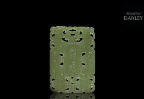 Yellow jade plaque, Qing dynasty, 19th century